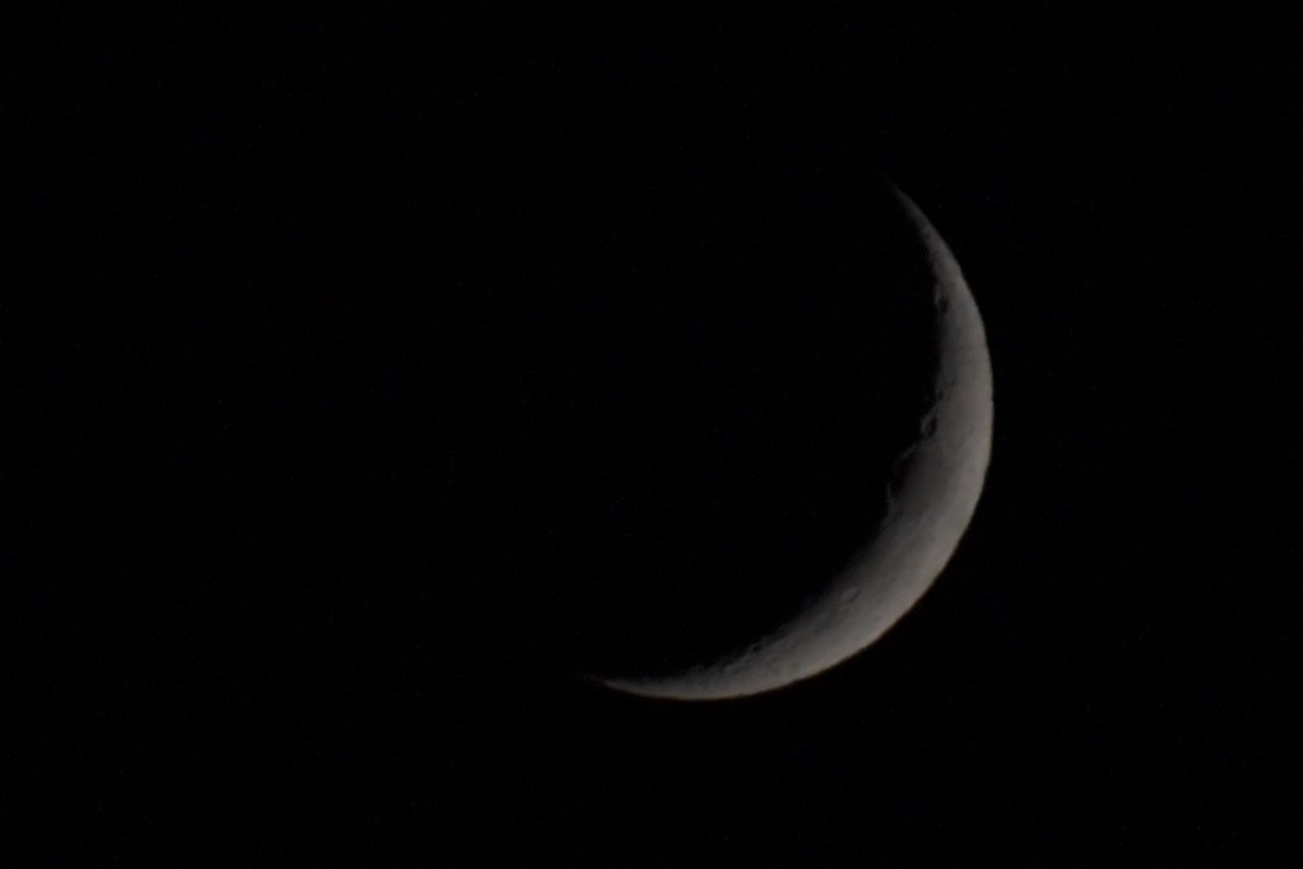 Waxing Crescent Moon